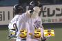 柳田4-3の大ブレーキで秋山と差を広げられる