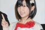 【悲報】諸星すみれさん完全に大人