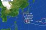 台風11号「海の上は暇ンゴねぇ…｣ﾌﾞﾗﾌﾞﾗ