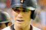 【悲報】巨人・松本竜、片岡の痛めてる右ふくらはぎに死球