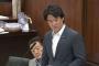 【スパム王】民主・小西ひろゆき氏、全議員にＡ４紙９枚相当のメールを一斉送信　安保法案審議継続を要求