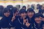 【希望しかない】ゆあたんからSKE48研究生公演の控室ショット！