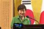 韓国外務省のユ・チャンホ（柳昌浩）広報担当官「日本の防衛政策は透明性が必要」