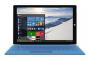 「Windows 10」のUSBメモリ版、Amazon.comで予約開始