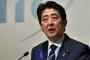 【安保法案】「戸締まり」のため　安倍首相、みんなのニュースに生出演