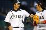 ロッテが唐川（防御率6.70）を使い続ける理由ｗｗｗｗ