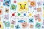 【悲報】ポケットモンスター子供から完全に飽きられる