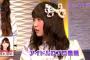 【AKB48】高橋朱里のトーク力を評価する声があるけど、具体的にどこがどう良いの？
