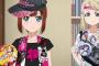 【ラブライブ】「アイマスで好きなキャラは？」…血を見る覚悟でラブライバーに禁断の質問した結果