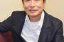 【悲報】特撮ドラマ『ミラーマン』鏡京太郎役の石田信之、がん再発で余命20～30ヶ月だと発表・・・・・・
