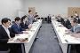 【公明新聞】公明党のヘイトスピーチ問題対策プロジェクトチーム、衆院第1議員会館で韓国民団と合同会議