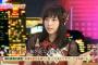 【AKB48 】霊と同居する金縛りアイドル高橋朱里の落とし方