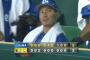 ベイスターズ５－２阪神タイガース　連敗脱出！
