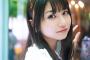 雨宮天ちゃんとかいうぐーかわ声優ｗｗｗｗ