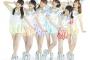 「i☆Ris 1stLiveTour 2015～We are i☆Ris!!!～＠ Zepp Tokyo」BD＆DVD予約開始