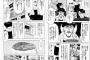 【速報】 東大生、みんなクズだった・・・・・・・ （画像あり）