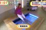 【画像】めざましテレビアクアの黒ギャル系女子アナｗｗｗｗｗｗｗｗｗｗｗ