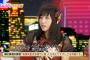 【AKB48】高橋朱里って何でいっつも金縛りに会ってんの？