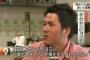 在日韓国人の事を『在日』って略すの止めろよｗｗｗｗｗｗｗｗｗｗｗｗｗｗ