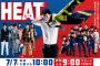 【悲報】フジテレビ「ＨＥＡＴ」第４話視聴率は３・４％…自己ワースト更新！！！