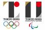 【速報】佐野研二郎氏、やっぱり在日だった！！！？東京オリンピックのエンブレムにパクリ疑惑、本人は「お答えできない」と回答ｗｗｗｗｗｗｗｗ