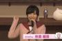 【声優】佐倉綾音って演じるキャラが全部佐倉綾音になるよな