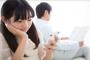 【現実問題】ネット社会ゆえに今の子どもは『不幸かも』思うことTOP10