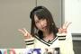 声優の巽悠衣子さんとイチャイチャしたいんだが？