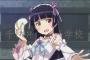 黒髪の美少女キャラが自然と集まる神スレ