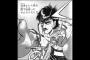 一番面白いボクシング漫画と言えば？？？？？（画像あり）