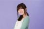 加隈亜衣の声ぇぇぇぇぇぇえぇぇぇぇぇぇえぇぇええええええええええええええい