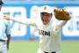 【高校野球】清宮くんって何で早稲田実業に行ったの？