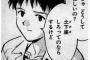 嫁の仕事の話をパーにしたら嫁が笑わなくなった。俺が悪いのか？ムカツクから嫁捨ててやろうかな