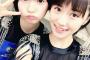 宮本佳林と工藤遥が電撃的和解！