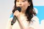 【悲報】まいんちゃん、劣化が止まらない