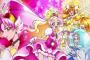【Go!プリンセスプリキュア】後期主題歌シングル予約開始