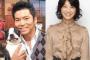 田中美佐子が旦那の深沢邦之と離婚へ！？子供は娘1人・Take2相方の東貴博と安めぐみの結婚披露宴に嫁が出席せず！【画像あり】