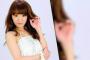 伝説のｾｸｼｰ女優・夕樹舞子さんの現在ｗｗｗｗｗ（画像あり）