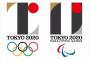 巨人小笠原、東京五輪のエンブレムに採用される