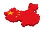 【悲報】中国ＧＤＰ伸び率が実際は半分以下だった？！英調査会社が公表