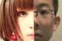 【画像】コスプレイヤーが女装男装コスプレで比べた結果ｗｗｗｗｗ
