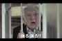足の遅いゾンビと足の悪いおじいさんの熱いデッドヒートが繰り広げられるゾンビ映画ｗｗｗｗｗｗ