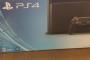 【悲報】PS4を3,000円で落札したtwitter民、箱をあけたら中身がなかった