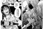 【悲報】ロリ漫画でハイエースに次ぐ新たな風評被害ｗｗｗｗｗ