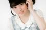 石原夏織とかいういつまでも糞みたいな声優ｗｗｗｗｗｗｗｗｗｗ