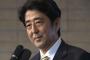 【悲報】安部総理、戦後７０年談話お詫び明記・・・！！！！