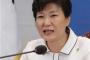 【告げ口外交】韓国・朴クネ大統領、“英外相”に対し「日本は村山談話などにおける歴史認識の継承を」戦後70年安倍談話
