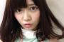 【速報】本日のANNに島崎が緊急出演！卒業発表か