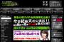 【悲報】　乃木坂46・橋本奈々未のトイレ脱糞動画流出 → 秋元康の圧力により公開中止します