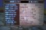 今まで一番プレイ時間が長いゲームあげてけ